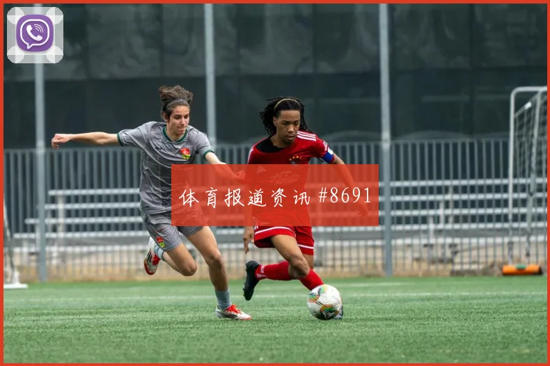 世界杯约旦vs阿尔及利亚防守强度