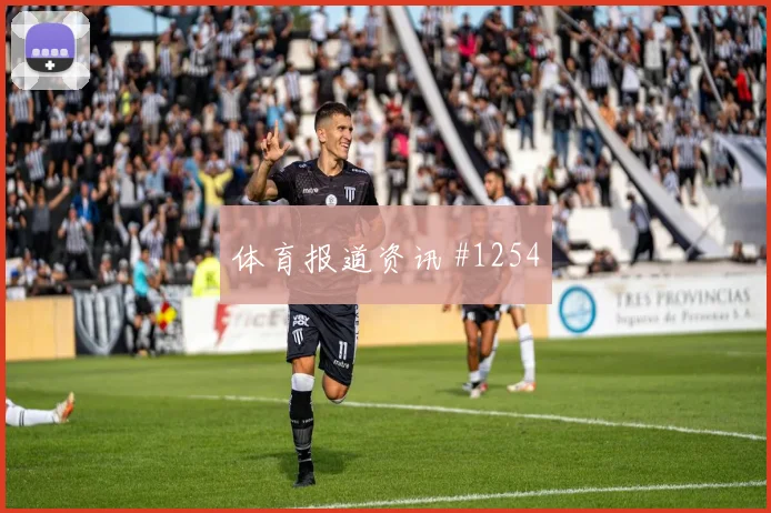 美洲杯收官战乌拉圭亚洲劲旅强度拉满