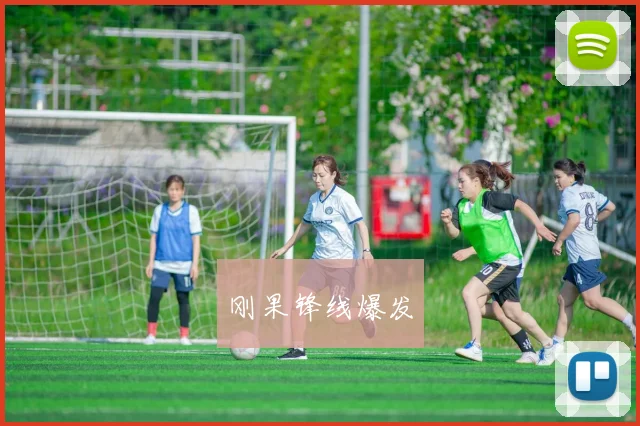 刚果锋线爆发