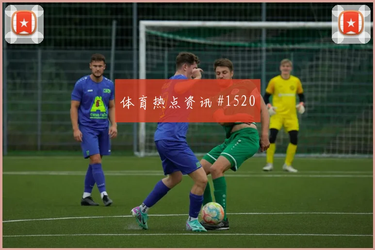 鲁本迪亚斯世界杯小组赛关键传球看点